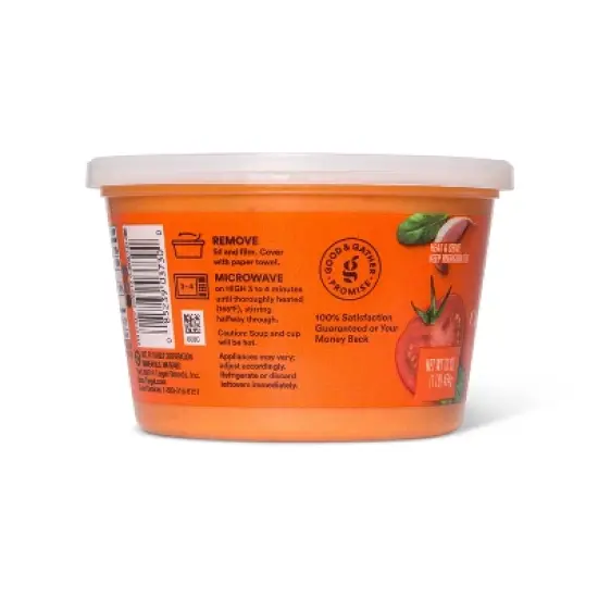 Creamy Tomato Basil Soup - 16oz - Good & Gather&trade; image {2}