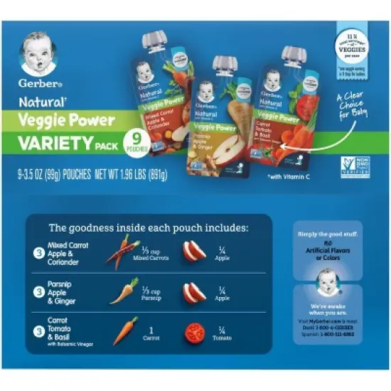 Gerber Veggie Power Variety Baby Snacks -  9pk/31.5oz image {5}