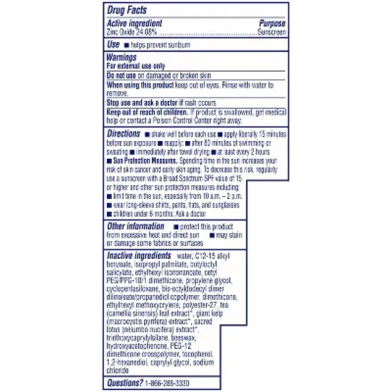 Coppertone Pure and Simple Kids Mineral Sunscreen Lotion - SPF 50 - 6 fl oz image {10}