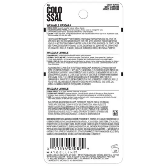 Maybelline Volum' Express The Colossal Mascara image {6}