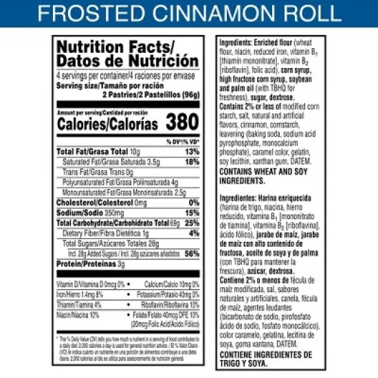 Pop-Tarts Frosted Cinnamon Roll​ Filling Toaster Pastries - 13.5oz/8ct image {5}