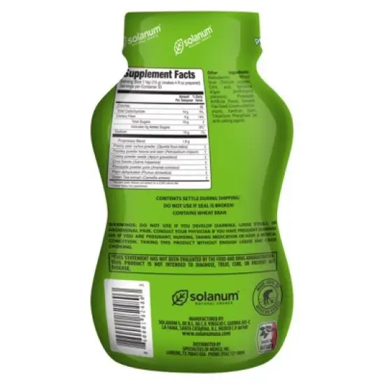 Solanum Jugo Verde Supplement Powder - 17.63oz image {2}