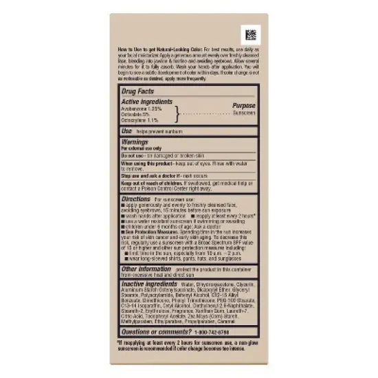 Jergens Natural Glow Face Moisturizer Self Tanner Daily Sunscreen - SPF 20 - 2 fl oz image {1}