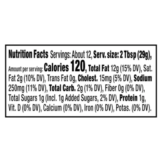 Taco Bell Baja Sauce - 12 fl oz image {1}