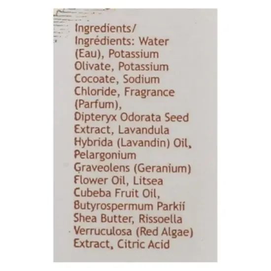 South of France Shea Butter Nourishing Hand Wash - 8 fz image {4}