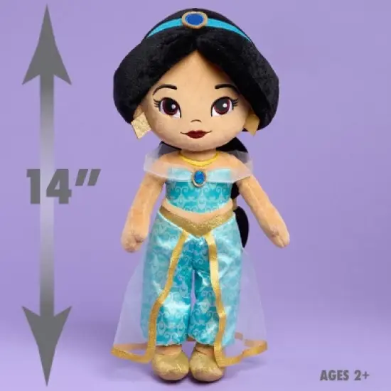 Disney Princess Signature Collection Large Plush - Jasmine image {2}