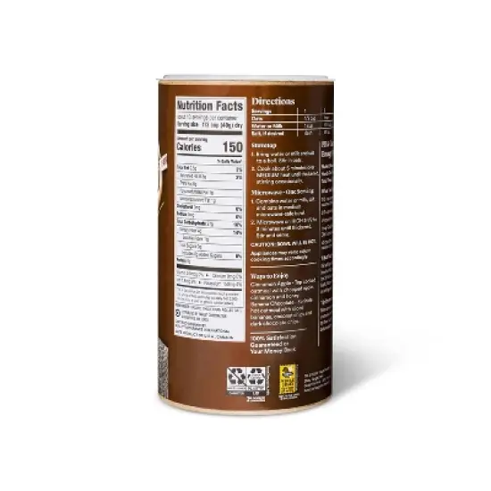 Organic Old Fashioned Oats - 18oz - Good & Gather&trade; image {1}