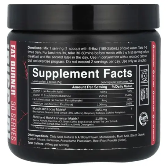 JNX Sports The Ripper! Fat Burner, Raspberry Lemonade, 5.3 oz (150 g) image {1}
