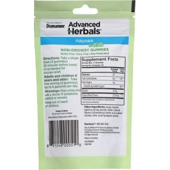 Dramamine Advanced Herbals Kids' Nausea Relief Gummies - Strawberry & Ginger - 20ct image {1}