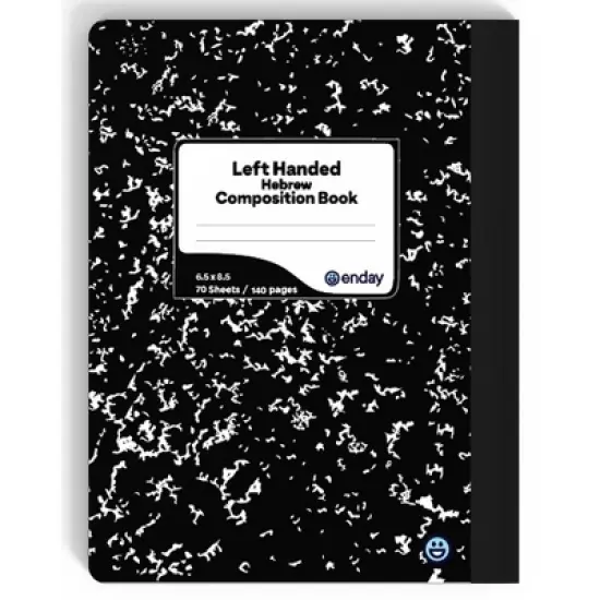 Enday Left handed Jewish composition Notebook 70 ct. image {1}