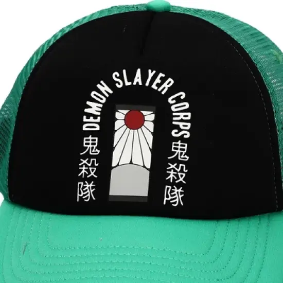 Demon Slayer Corps Foam Green Trucker Hat image {2}
