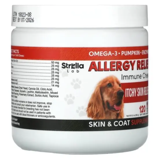 StrellaLab Allergy Relief, Immune Chews, For Dogs , 120 Soft Chews, 9.3 oz (264 g) image {3}
