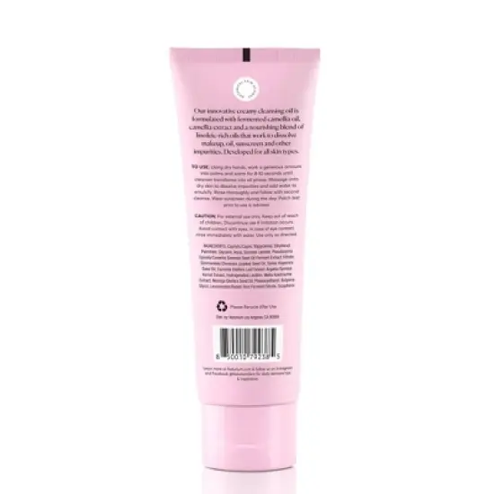 Naturium Fermented Camellia Creamy Cleansing Oil - 3.5 fl oz image {4}