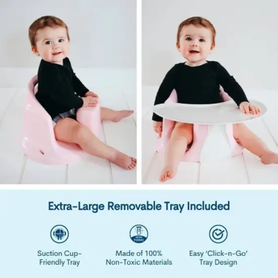 Upseat Baby Floor and Booster Seat - Pink image {3}