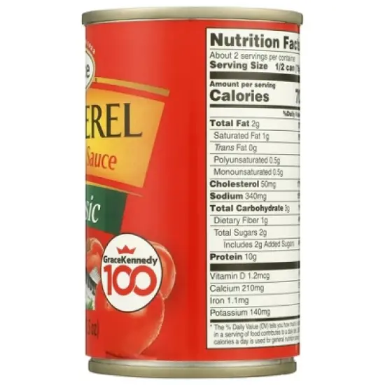 Grace Classic Mackerel - 155g image {1}