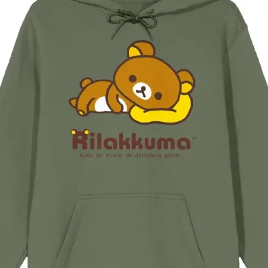 Rilakkuma Brown Bear Lying On A Pillow Long Sleeve Olive Adult Hooded Sweatshirt image {1}