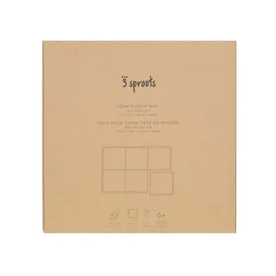 3 Sprouts Baby & Kids Foam Play Mat - Hazelnut image {5}