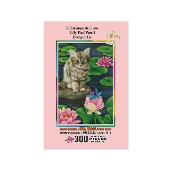 Wuundentoy Gold Edition: Lilly Pad Pond Jigsaw Puzzle - 300pc image {4}