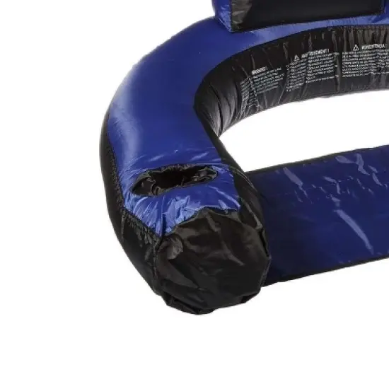 Swimline 90465 Inflatable Nylon Fabric Covered Swimming Pool U-Seat Chair Float image {4}
