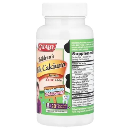 CATALO Children's Milk Calcium Formula (Zinc Added) - Promote Bone Growth and Teeth Development with Milk Calcium and Zinc, 50 Chewable Tablets image {3}