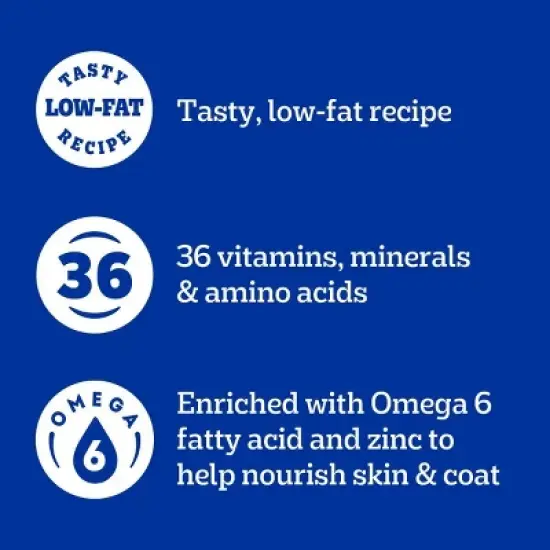 Pedigree Roasted Chicken, Grain and Vegetable Flavor Dry Dog Food - 14lbs image {8}