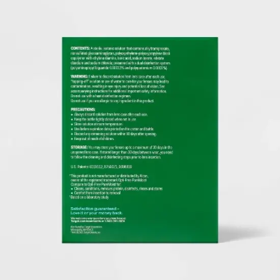 Multipurpose Solution Advanced Formula - up&up&trade; image {2}