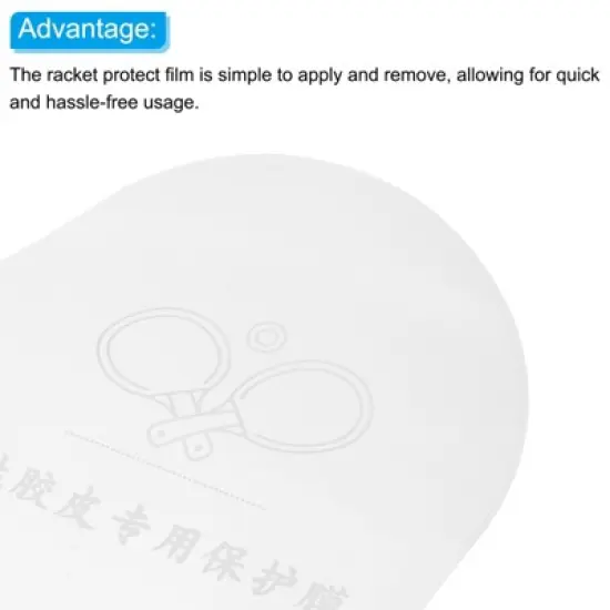 Unique Bargains Adhesive Ping Pong Paddle Protect Film Accessory 30 Pcs image {3}