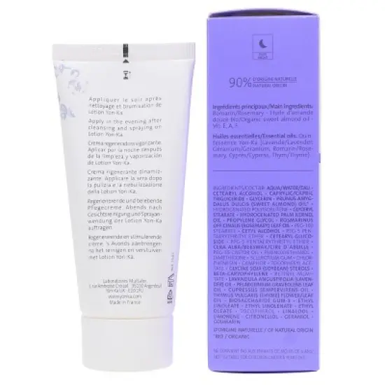 Yon-Ka PHYTO 58 PS Revitalizing Night Cream 1.38 oz image {7}