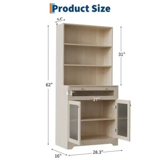 Kitchen Pantry Cabinet, 62" Freestanding Hutch Cupboard with Large Countertop, Glass Doors, Drawer and Adjustable Shelves, Microwave Cabinet Storage image {1}