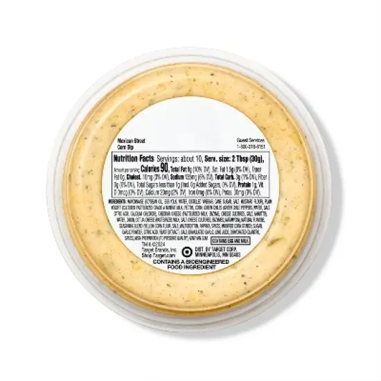 Mexican-Style Street Corn Dip - 10oz - Good & Gather&trade; image {1}