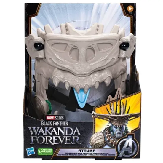 Marvel Studios' Black Panther: Wakanda Forever Attuma Shark Armor Mask image {1}