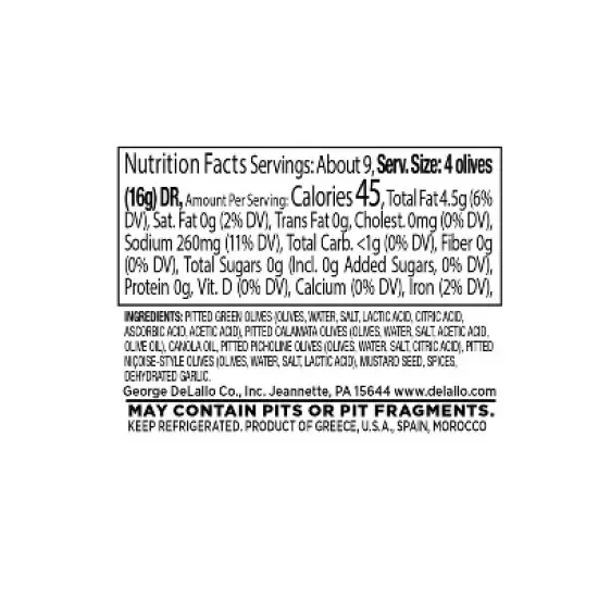 DeLallo Pitted Olives Jubilee in Oil - 7oz image {7}