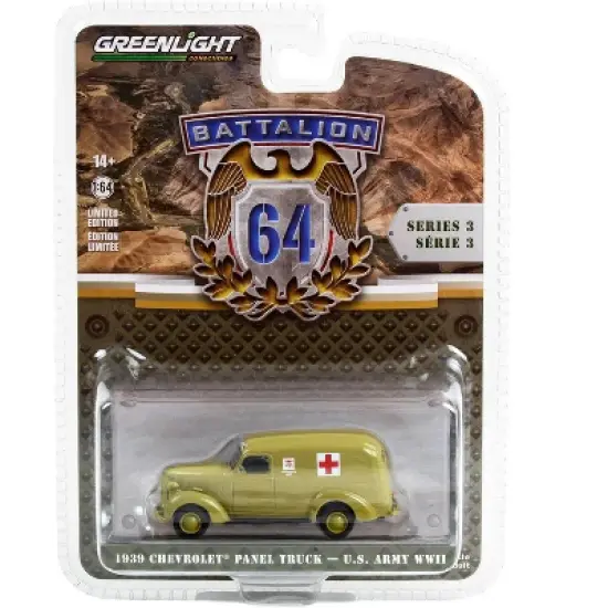 1939 Chevrolet Panel Truck Ambulance "U.S. Army World War II" Green "Battalion 64" Series 3 1/64 Diecast Model Car by Greenlight image {2}