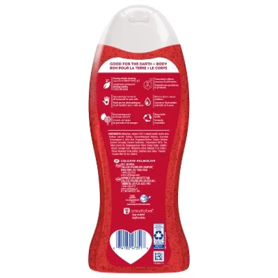 Softsoap Body Wash Pomegranate & Mango - 20 fl oz/4ct image {4}