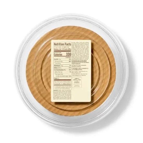 Double Chocolate Cake - 7" - Favorite Day&trade; image {1}