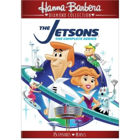 The Jetsons: The Complete Series (DVD) image {1}