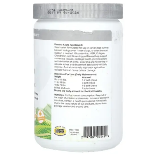 NaturVet Senior Advanced Joint Health + Collagen & Turmeric, For Dogs, 120 Soft Chews, 12.6 oz (360 g) image {2}