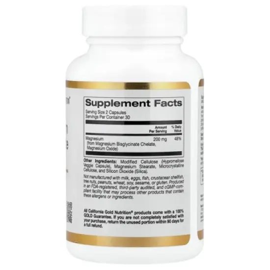 Magnesium Bisglycinate, High Absorption Albion Minerals, 60 Veggie Capsules image {1}