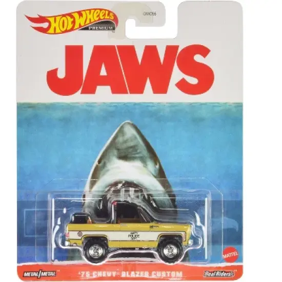 "Retro Entertainment 2023" Q Case 5 piece Set Diecast Model Cars by Hot Wheels image {5}