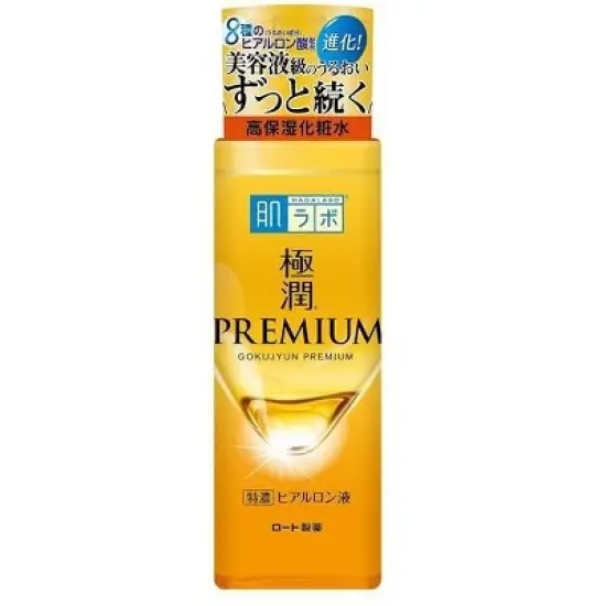 Hada Labo Rohto Gokujyun PREMIUM Lotion (Clear) 5.74oz | Hadalabo MADE IN JAPAN | 7 Types of Hyaluronic Acid Moisturizing Skin image {2}