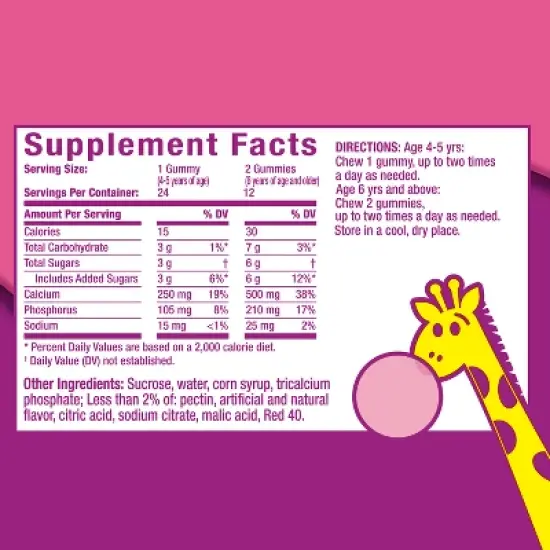 Pepto-Bismol Kids' Digestive Gummies - 24ct image {2}