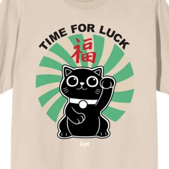 Luck Movie Time For Luck Crew Neck Short Sleeve Women's Natural T-shirt image {1}