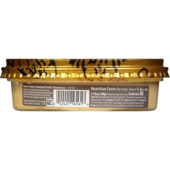 Boar's Head Garlic Hummus Dip - 10oz image {2}
