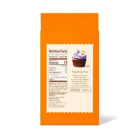 Ghost Party Candy Decorations - 12ct / 1.85oz - Halloween - Favorite Day&trade; image {1}