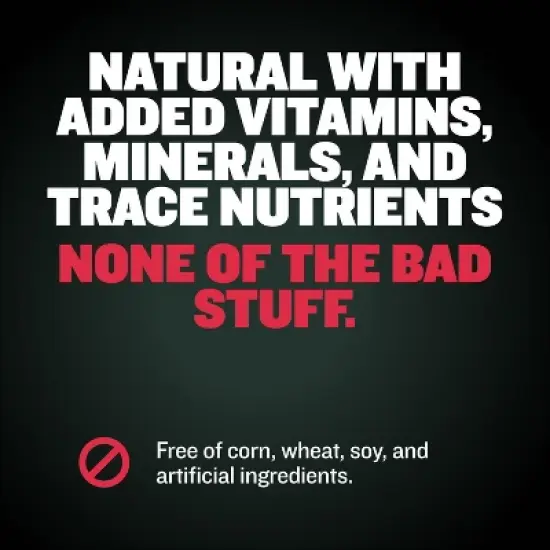 Bully Max Vitality Chews for Immunity, Allergies, & Health image {11}