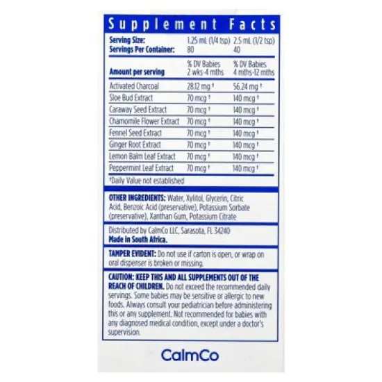 DrKids Fussy Baby, Ages 0-1 Yrs, 3.4 fl oz (100 ml) image {1}