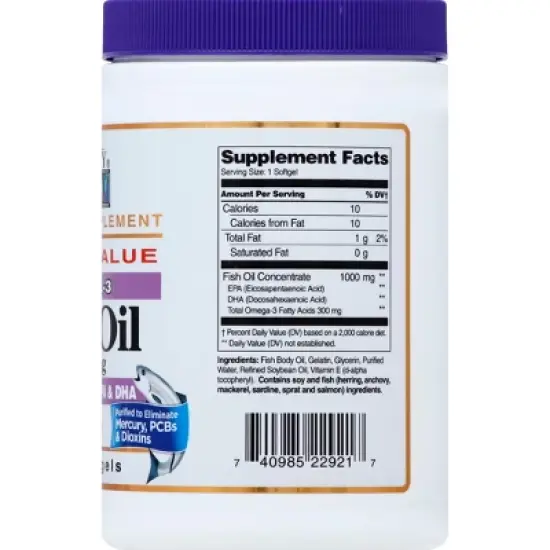 21st Century Fish Oil 300 ea image {3}