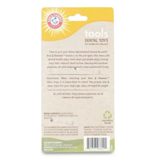 Arm & Hammer Wood Mix Pliers Dog Toy - 7" image {1}