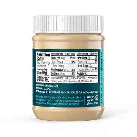 Soom Premium Tahini - 11oz image {2}