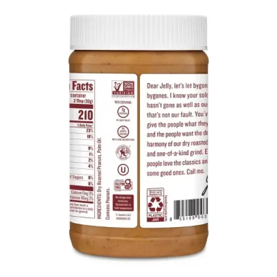 Justin's Classic Peanut Butter - 16oz image {1}
